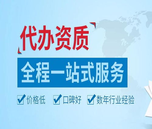湖南建筑智能化資質(zhì)代辦與轉(zhuǎn)讓 廣告設(shè)計(jì)視角下的專(zhuān)業(yè)選擇